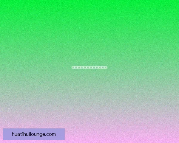 华体会体育引领体育科技创新打造全球体育生态新格局