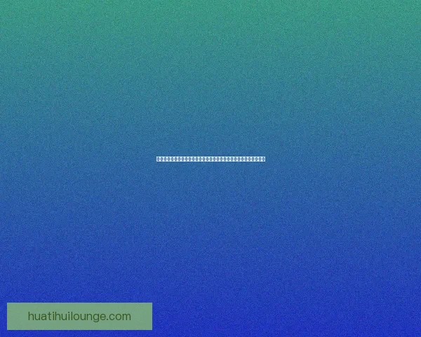 全面解析体育竞猜官网功能与优势，助您轻松掌握赛事动态和投注技巧