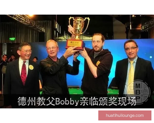 精彩赛事尽在掌握，体育竞猜助你赢取丰厚奖励