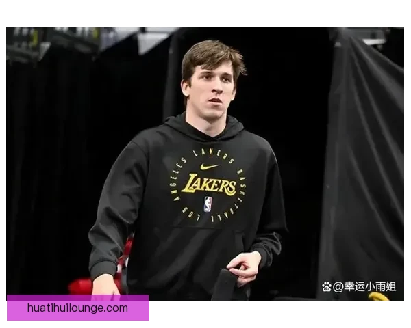 里夫斯回忆落选真相 主动拒绝活塞选择加盟湖人经历揭秘